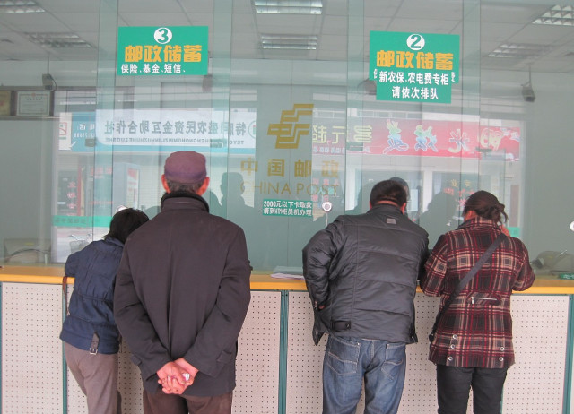 老人突然去世，银行存款如何才能取出来？