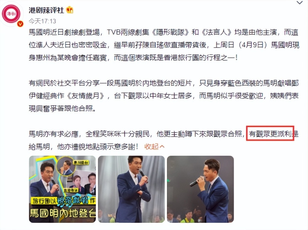 連城小說(shuō)網(wǎng)手機(jī)版下載_獵人小說(shuō)網(wǎng)免費(fèi)閱讀_全本小說(shuō)免費(fèi)無(wú)彈窗在線閱讀