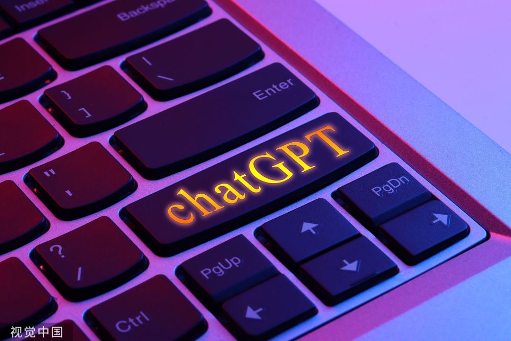 预售火爆, 苹果官网崩了 登热搜 美国科技大佬闭门谈ai 科技早报