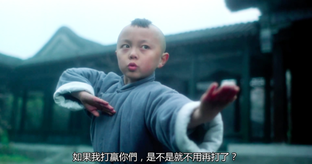〖洪熙官第2集洪熙官第七集〗