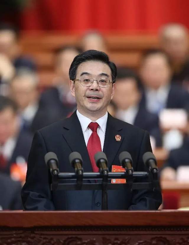周强现任职务