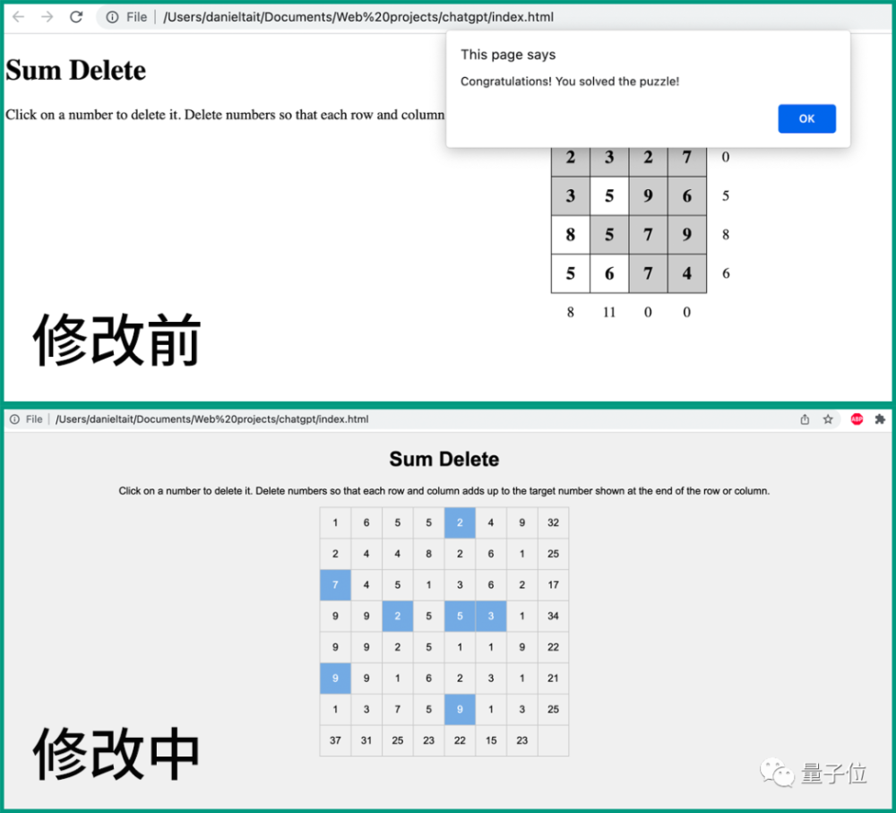 chatgpt设计的游戏火了 玩法代码一力搞定,自称原创却被指抄袭
