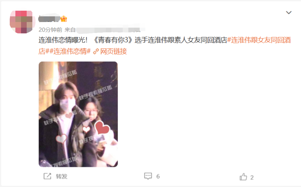 前男友的梦境，解读天天想跟你发生关系，连做梦都梦见你的深层含义