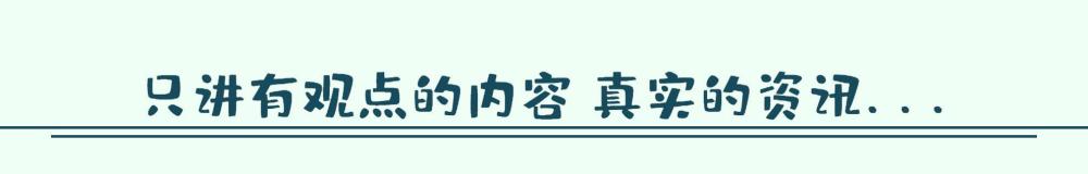 央视对这10位港台艺人的重复邀请，暴露了娱乐圈不成文的3条法