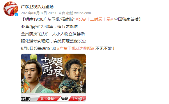 不良笑脸，免费观看短剧的魅力与探索，不良笑脸背后的魅力，免费短剧的探索与吸引力