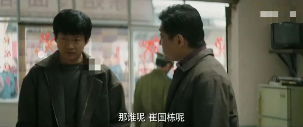 1946年男是什么命 1946年生人什么命