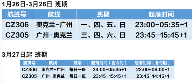 連城小說網手機版下載_獵人小說網免費閱讀_全本小說免費無彈窗在線閱讀