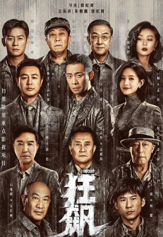 《表妺》伦理HD中字