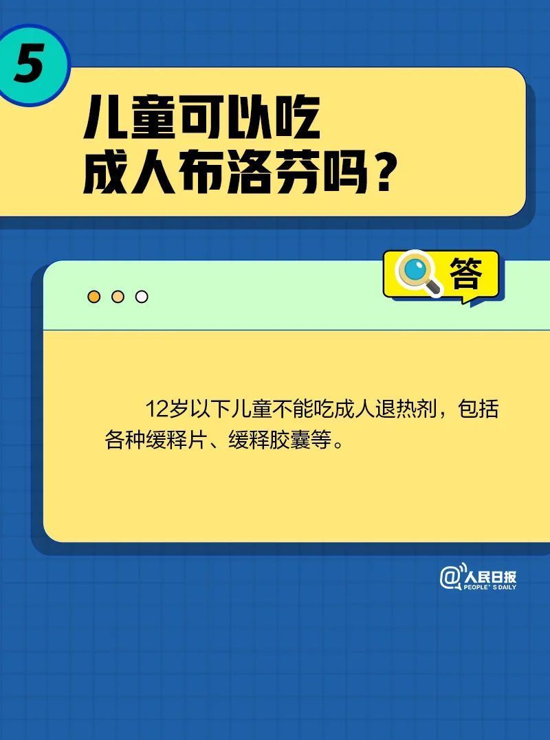 合发888官方地址_合发888APP下载_合发888测速_日本片网址_大香煮伊在2020一二三久