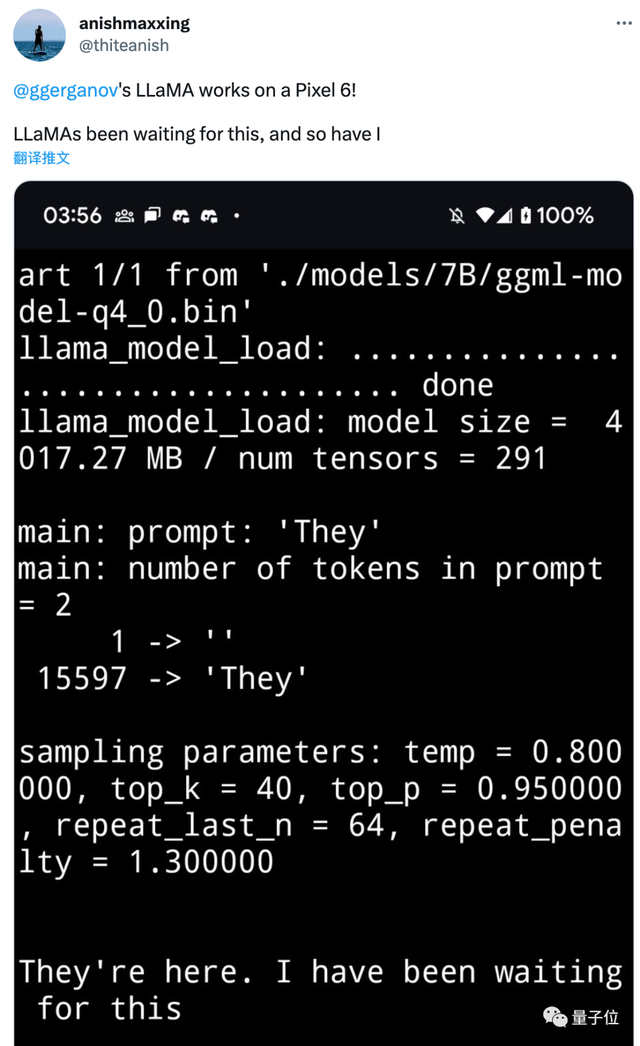 斯坦福搞出来个 草泥马 ,chatgpt的平替