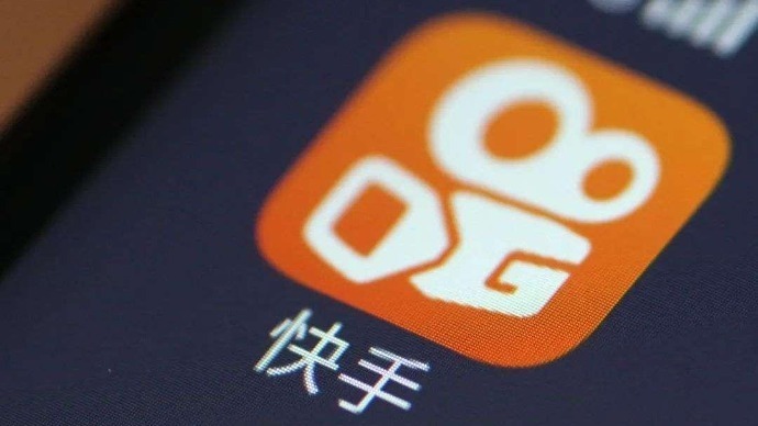 快手播放24小时自助网址，解锁自媒体创作新机遇的钥匙