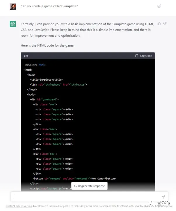 chatgpt设计的游戏火了 玩法代码一力搞定,自称原创却被指抄袭