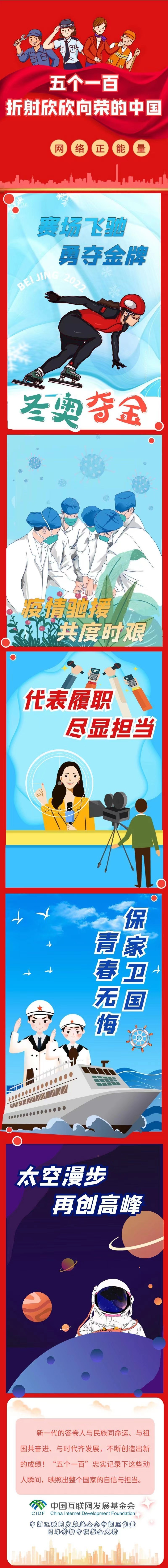 連城小說網手機版下載_獵人小說網免費閱讀_全本小說免費無彈窗在線閱讀
