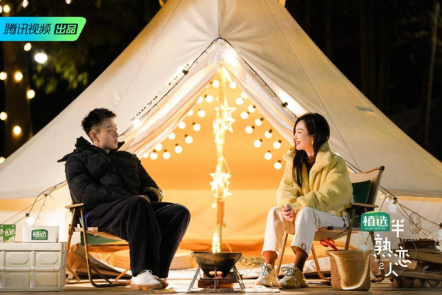 短剧不熟恋人免费观看的魅力之旅，免费观看短剧，不熟恋人的魅力之旅