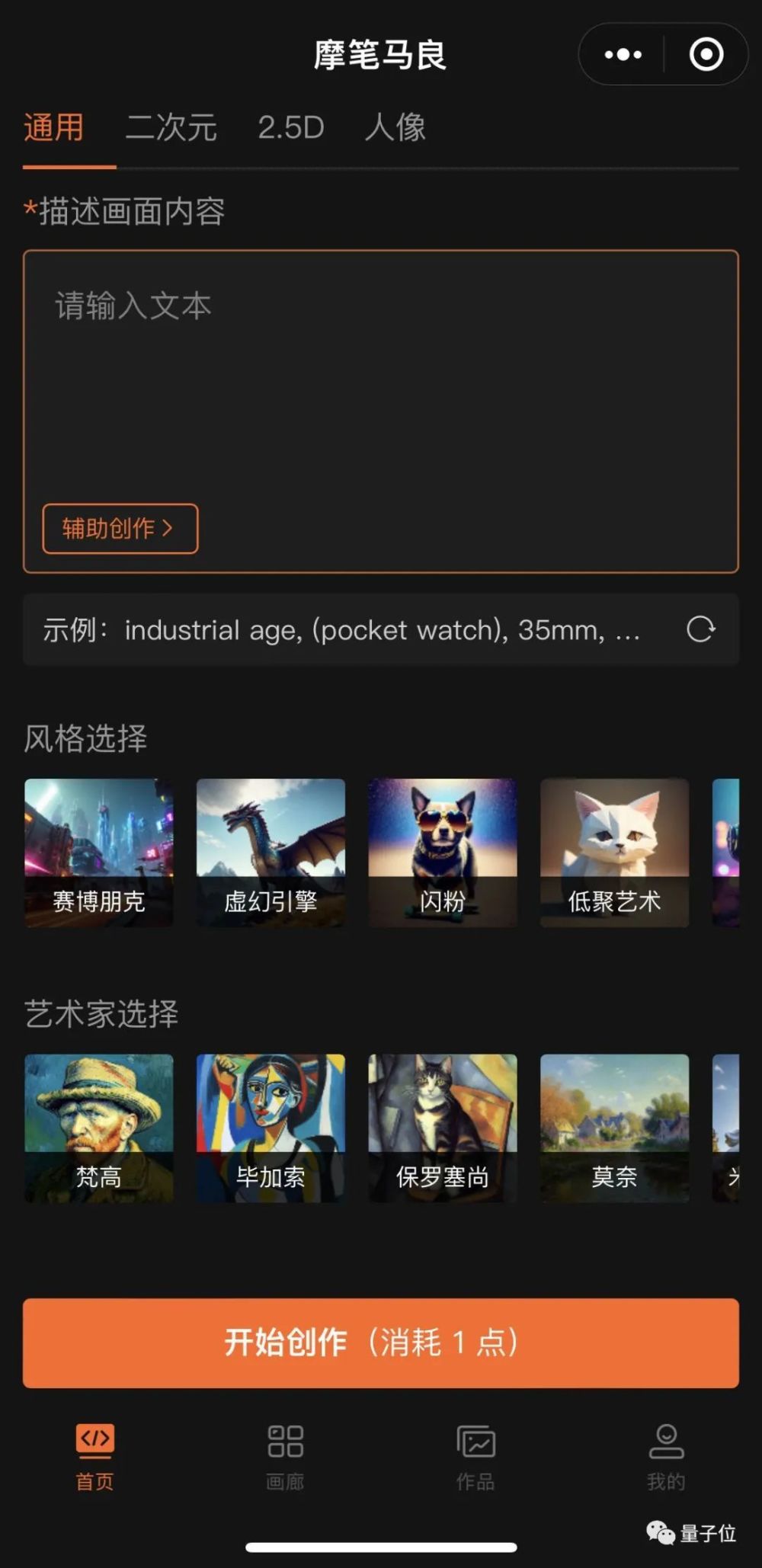 1000