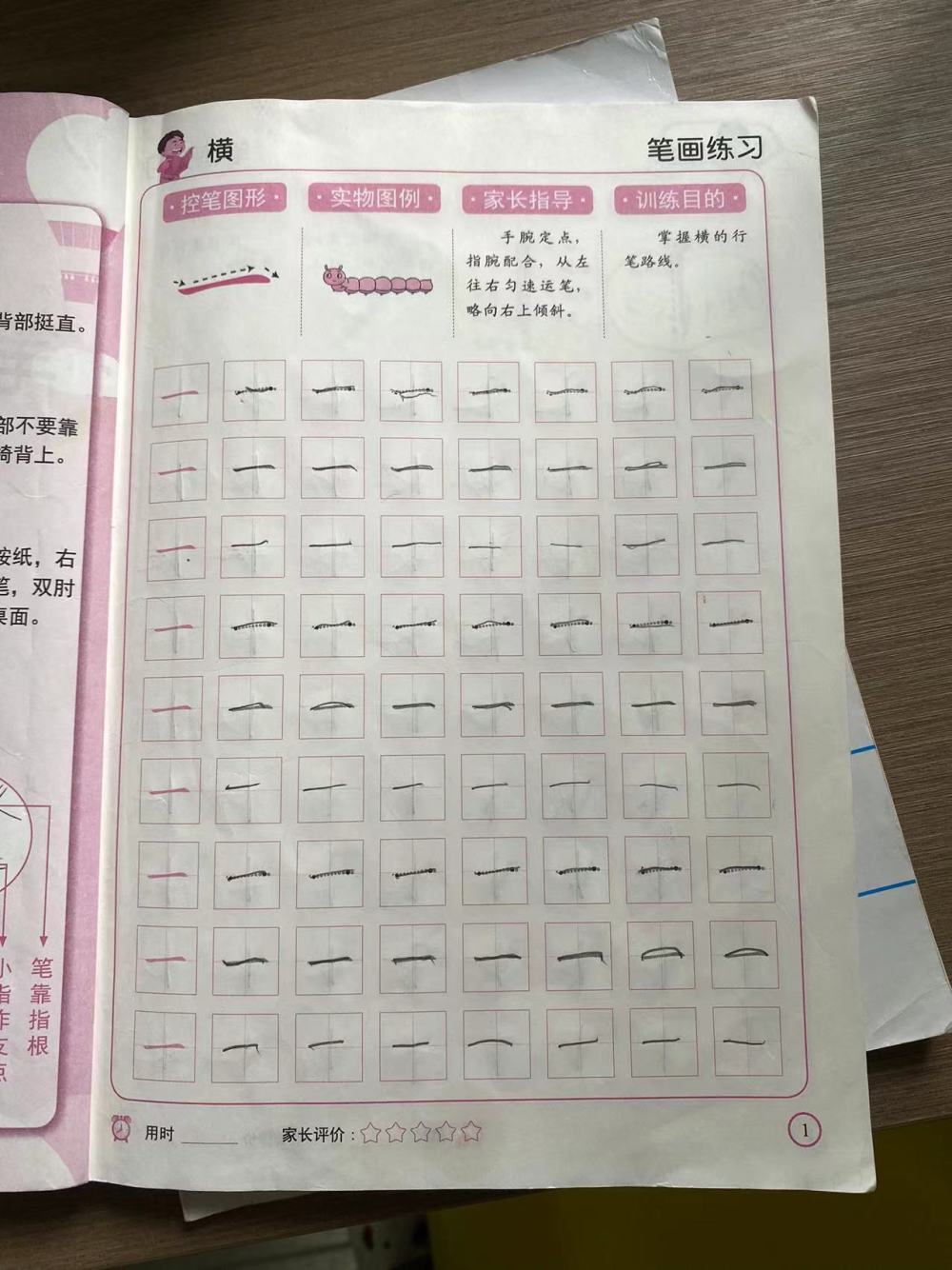 1000