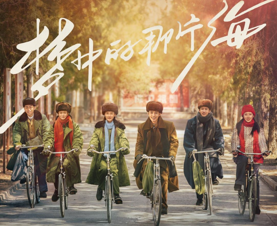 梦境迷雾，与陌生男子的婚礼逃逸——解析一场未完的梦