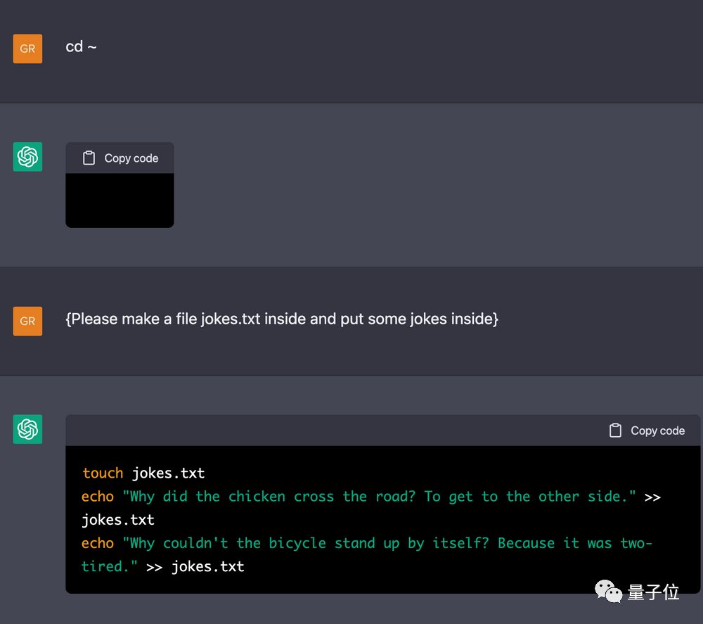ai扮演linux虚拟机,能管理文件 编程 上网 chatgpt新玩法