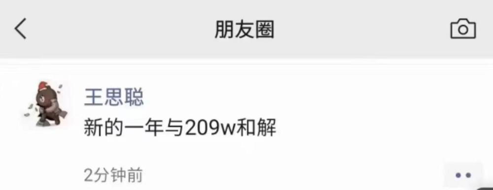 連城小說網手機版下載_獵人小說網免費閱讀_全本小說免費無彈窗在線閱讀
