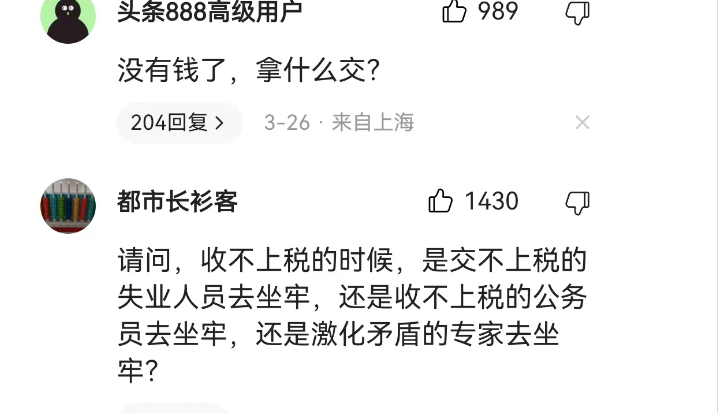 真黑青籽料：你所关心的粘灰问题，解答在此！