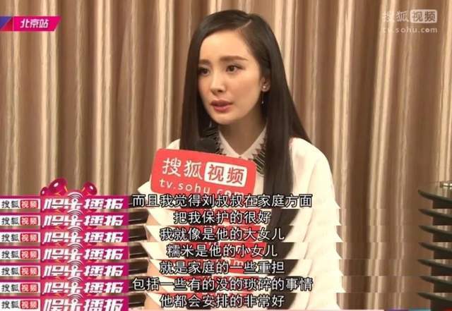 杨幂赵丽颖婚变后越活越彪前夫日子却萎靡倒退注定不是一路人