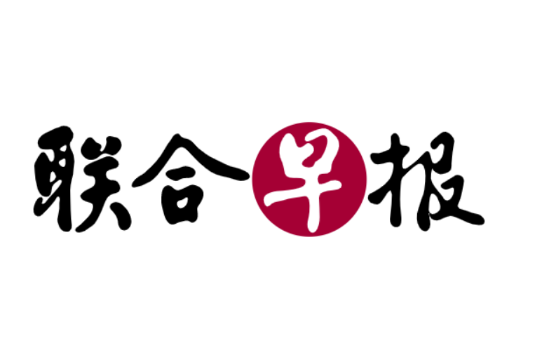 印度裔记者写文章攻击《联合早报》的亲中政策，早报发长文回应