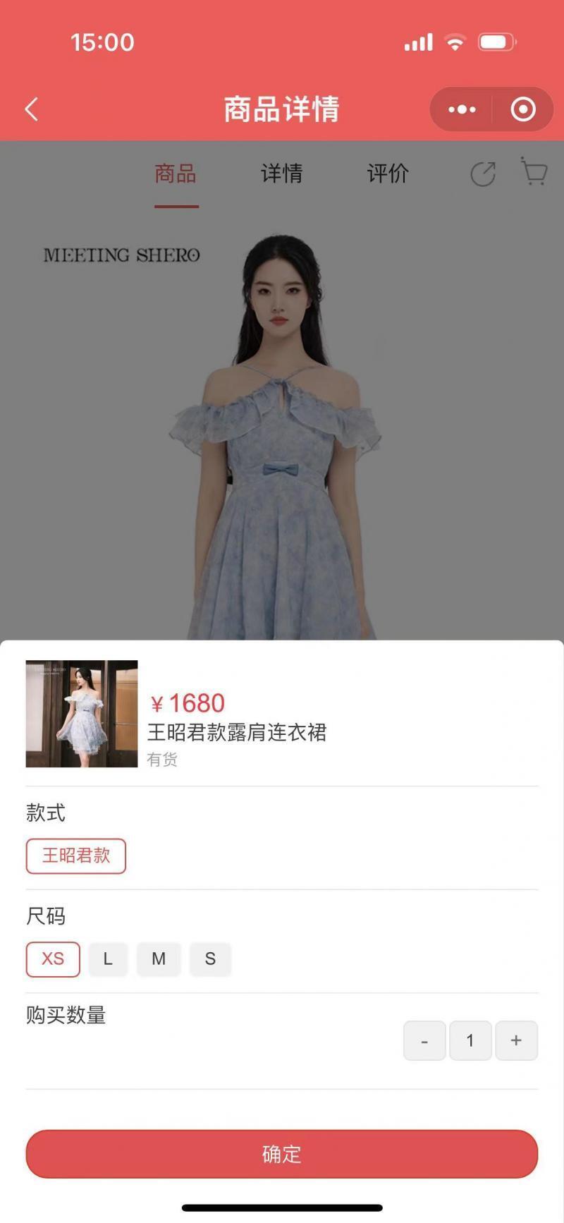 1000