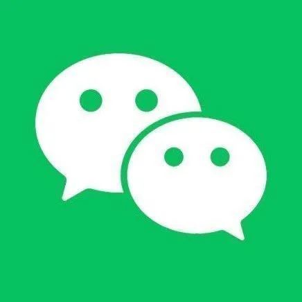 还在苦恼，无缘无故被人拉入微信群吗！