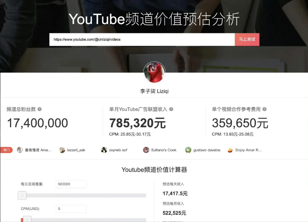 1000
