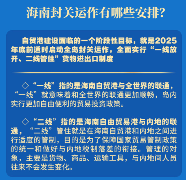 大只500注册平台代理-深耕财经