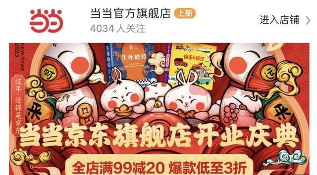 連城小說網手機版下載_獵人小說網免費閱讀_全本小說免費無彈窗在線閱讀