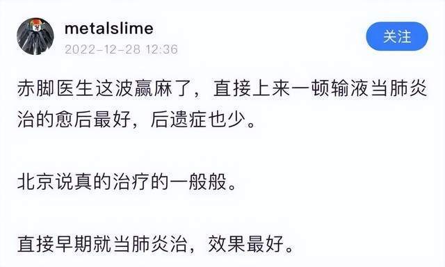 連城小說網手機版下載_獵人小說網免費閱讀_全本小說免費無彈窗在線閱讀