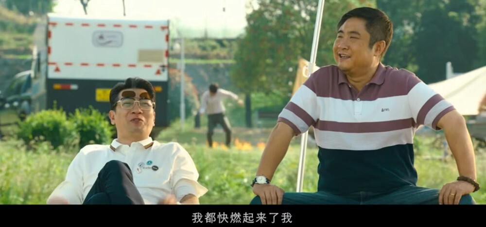 人生不熟，笑看短剧——免费观看的精彩世界，笑看人生不熟，免费短剧，精彩世界等你发现