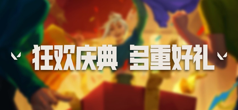 无畏契约小短剧，免费观看，探索未知的冒险之旅，无畏契约，免费探索未知冒险之旅