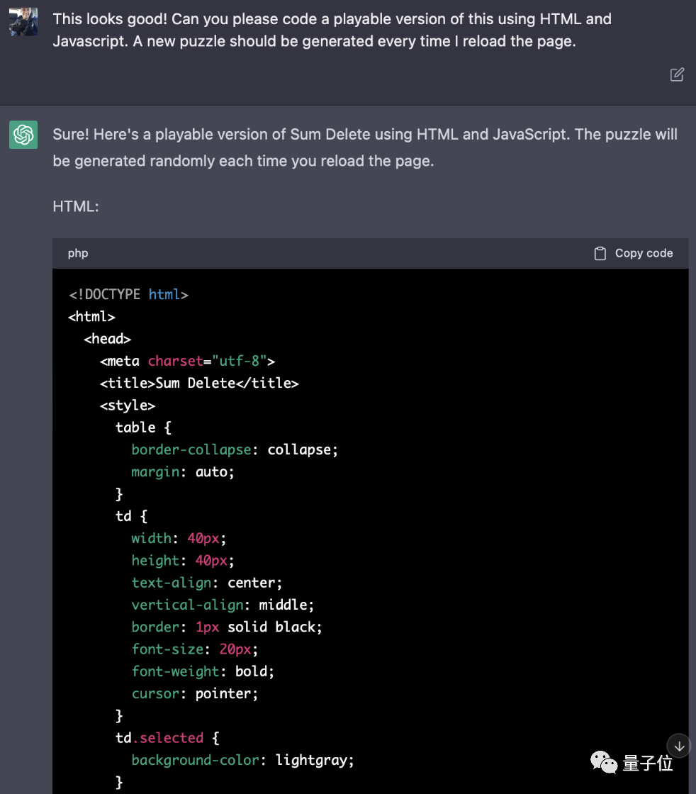 chatgpt设计的游戏火了 玩法代码一力搞定,自称原创却被指抄袭