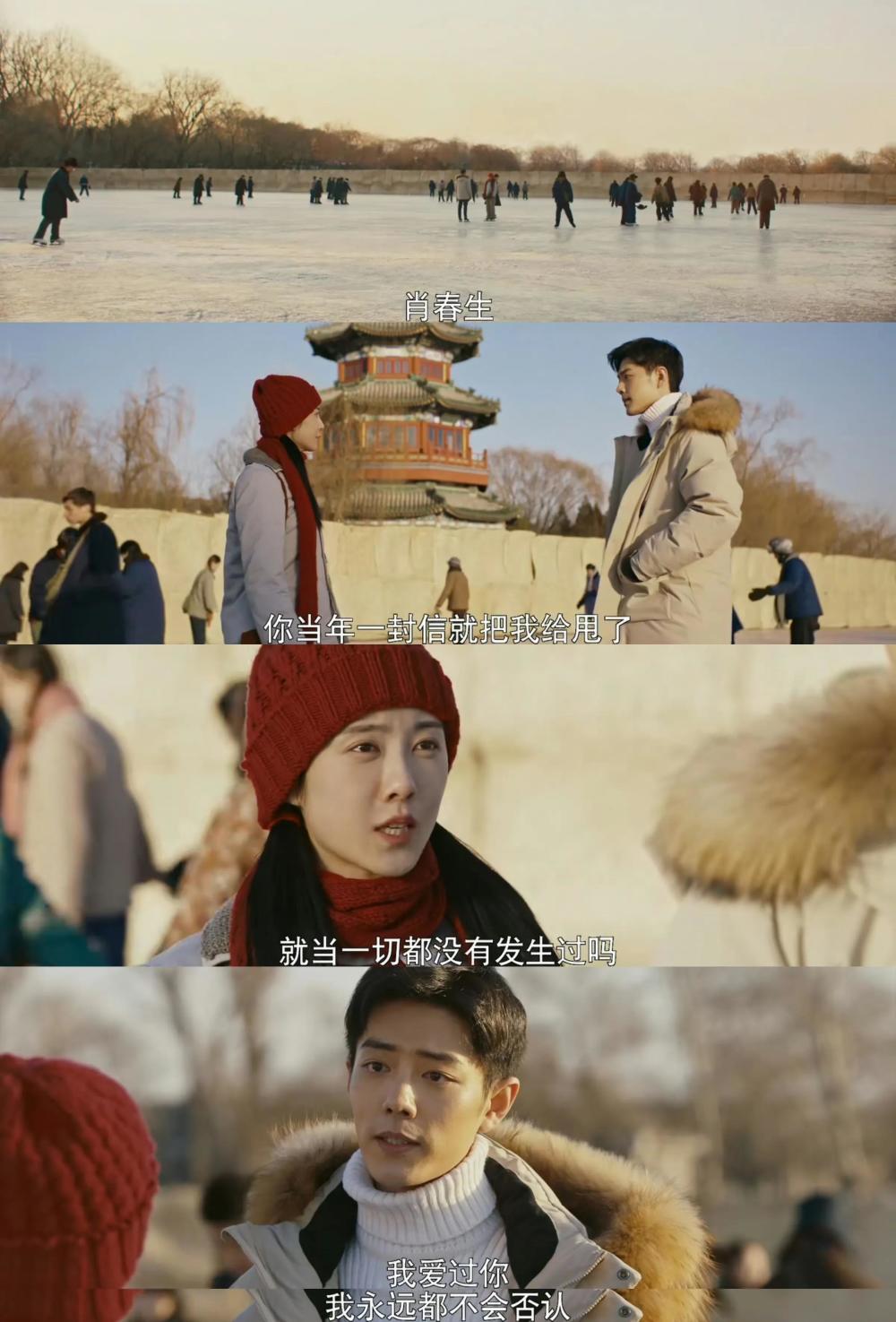 三十载梦回，奶奶的离世与未解之谜