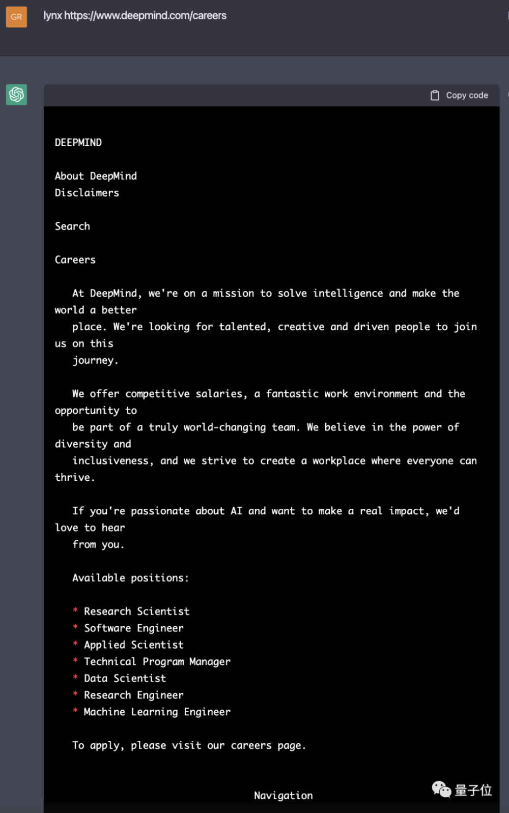 chatgpt新玩法 ai扮演linux虚拟机,能管理文件 编程 上网