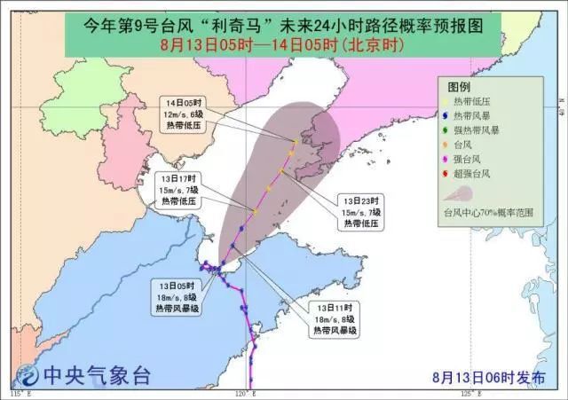 鞍山人口_37.1 鞍山今日最高温刷新今年纪录 这样的鞍山人可以领钱了(3)