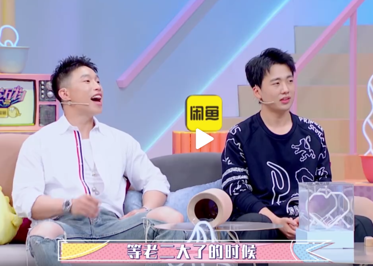 郭麒麟自曝不想接管德云社父亲郭德纲不到50岁就想退休