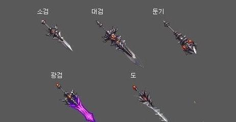 dnf:制作周期最长的五把武器圣耀成功上榜夜语黑瞳只能排最后