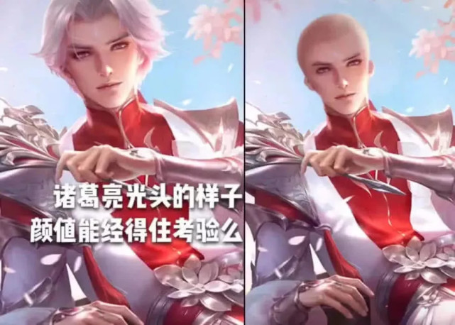 p图大神下手太"狠",光头诸葛亮我忍了,男生怀孕就过分了!
