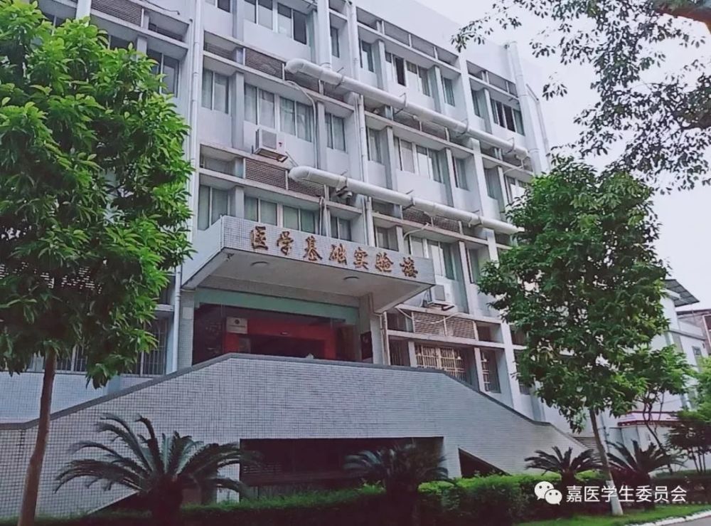 同学你好 | 嘉应学院四个校区简介