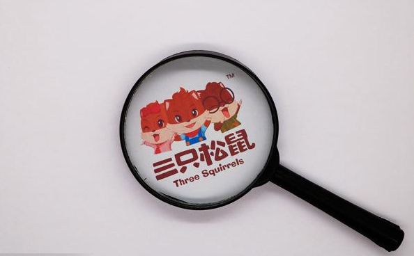 微信截图_20190813161754 微信截图_20190813161754