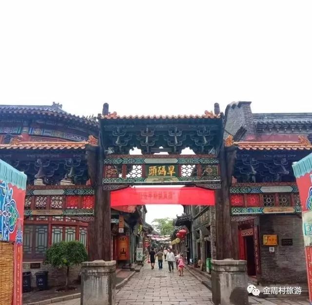台风过后,周村古商城发生这样变化