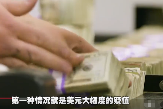 gdp没过上一个第一_怀孕一个月b超图片(2)