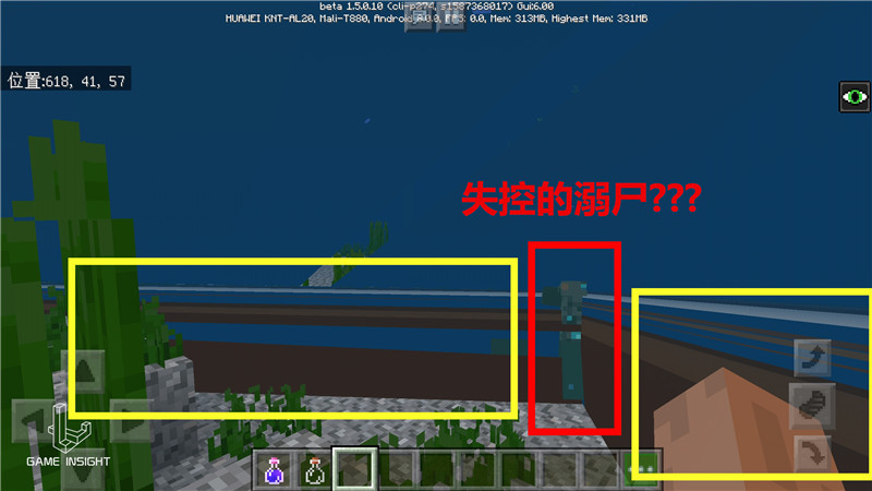 我的世界:种子输入"我恨mojang",官方:给你点颜色看看