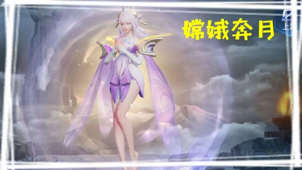 古代神仙排名_道教神仙排名大全(2)