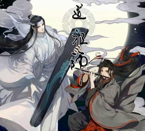 魔道祖师最强凶尸不是鬼将军也不是宋岚而是不起眼的他