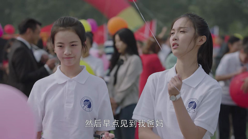 《小欢喜》:乔英子说这话的时候,基本就是要跟陶子"抢