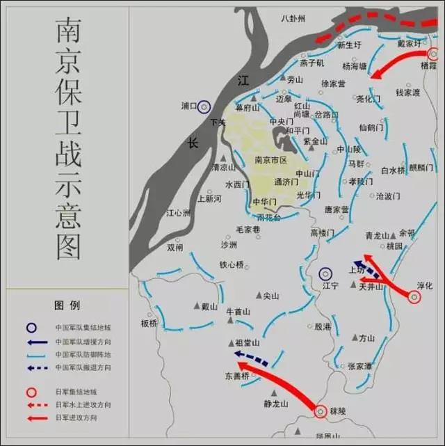 南京保卫战,2000名官兵神秘失踪,至今仍是未解之谜